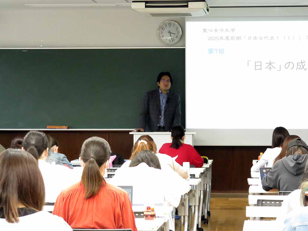河野ゼミの授業の模様